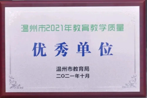 刻苦训练篮球时如何避免受伤的建议_0